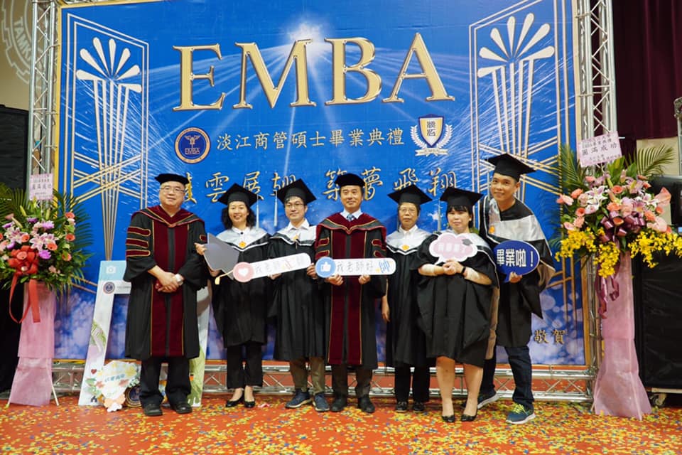 108學年度EMBA畢業典禮